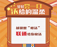 微信小程序的需求和注冊方法